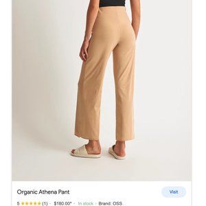 Organic Athena Pant - Reversible Butter Cream/Raffia